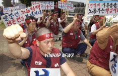 제주 버스노조, 노동부 규탄