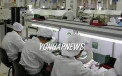 <한국 MP3P는 메이드 인 차이나>