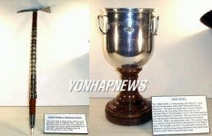 <미2사단 박물관 `히틀러 전리품 소장>