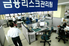 행담도사건 검찰 우정사업본부 압수수색