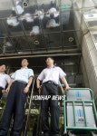 행담도사건 검찰 우정사업본부 압수수색