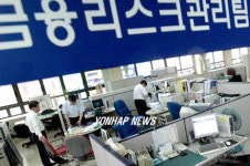행담도사건 검찰 우정사업본부 압수수색