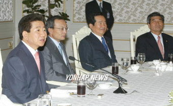 노대통령 여야지도부와 오찬회동