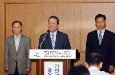 마임전주인후비전지사 | 전북도지사 미래비전 선포