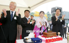 현대중 노조위원장 부인이 선박 명명