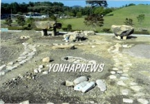 함안군, 고인돌 야외전시장 개장