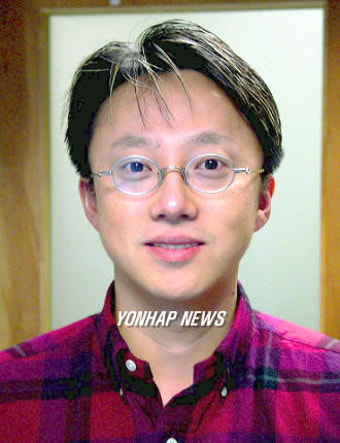 美 하버드의대 교수된 윤석현씨