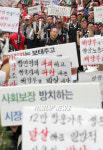항운노조, 항만 상용화 반대
