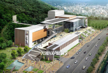 마산 3.15시민회관