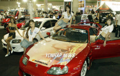 2005 서울 오토살롱 개막