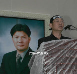 고 김태환 한노총 충주의장 영결식