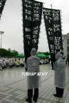 고 김태환 한노총 충주의장 영결식
