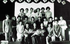 부산지검 `추억속의 사진전