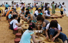 흙놀이 즐기세요