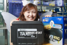 세방전지, 택시용 배터리 출시