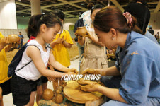 흙놀이 재미 있네요