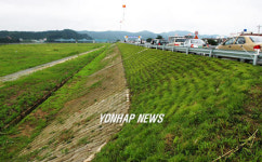 창녕 남지둑 준공