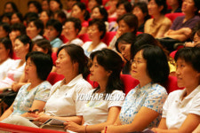 학부모 관심 높은 독서논술