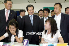 정세균 대표 청년실업 현장방문