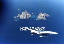 서.남해상 공군전투기 2대 추락(종합)