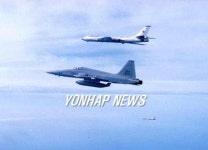 서.남해상 공군전투기 2대 추락(종합)