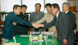 김해 시내버스 임단협 타결