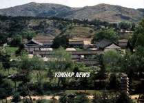 고려박물관