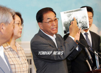 김희선의원 부친  관련 기자회견