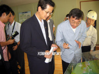 이 환경장관, 계룡산 방문