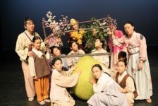 국립창극단의 어린이공연 흥부놀부