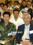 `新병영문화 만들기 100인 토론회