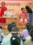 여성 장애인 메이크업 강좌