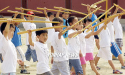 어린이들의 무예 수업