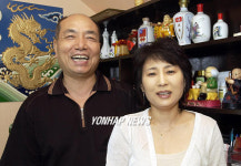 사상 첫 주민투표권 받은 화교