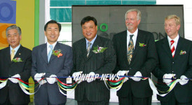 셀트리온, 생물의학 생산시설 완공식