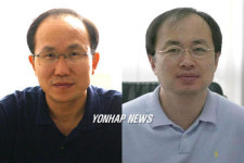 경희대 이수열ㆍ조민형 교수