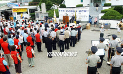 전몰군경유족회 휴전선 종주 출정식