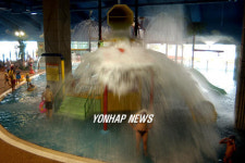 제주월드컵경기장 워터월드 개장.