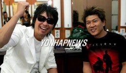 <강원래ㆍ박대운, 한 무대서 코미디 토크>