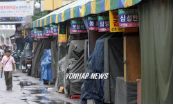 휴가철 시작된 동대문상가