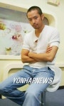 천정명 