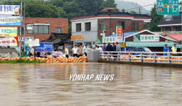 집중호우, 임실 신평천 범람위기