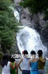 <카메라뉴스>영산강 시원 용소폭포