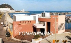 부산 동삼동 패총에 `문화의 거리 조성