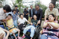 문 의장 장애인과 나들이 행사