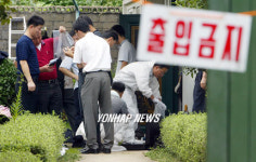 광주 주택가서 부부 피살