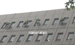 정부과천청사 22년간 묵은 때 벗긴다