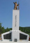 14일 오후 한산도가 바라보이는 경남 통영시 정량동 망일봉  공원에서