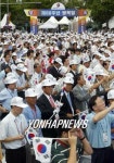 광복 60주년 保ㆍ革 대규모 집회