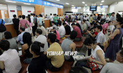 특별사면 첫 날, 운전면허시험장 응시 폭주